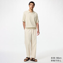 优衣库麻混纺舒适九分裤男装/休闲裤宽松版型26春夏新款482258 30 浅米色 M