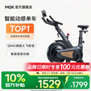 MOKFITNESSMOK(摩刻)-S10动感单车家用健身房智能磁控专业减肥运动器材静音 S10Ultra（玄武黑）