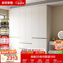 全友家居 现代简约大衣柜卧室家用收纳柜一体靠墙储物柜子成品挂衣橱