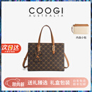 COOGI包包女包2026新款轻奢侈女士托特包七夕情人节生日礼物送女友老婆 咖啡色【京仓直发】（C356218336）