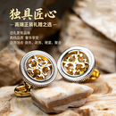 DE VERLI袖扣男经典鸢尾花手工制作袖钉商务休闲袖口扣高档设计感礼盒装 【一对礼盒装】鸢尾花