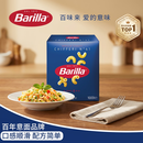 百味来Barilla意大利进口#41通心粉弯管意大利面500g低脂高蛋白儿童