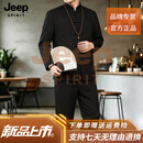 JEEP SPIRIT垂钓休闲中国风男士高档唐装春秋季中老年人长袖外套爷爷立领夹克 黑色 【立体剪裁】 M 100-120 175