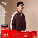 彪马（PUMA）张凌赫同款|防风拒水T7夹棉飞行员夹克男女款 636859 巧克力棕-13 L (180/100A)