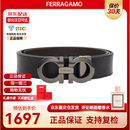 菲拉格慕（Ferragamo）男士腰带皮带双面牛皮板扣皮带 送男友老公爸爸生日情人节礼物 黑咖 哑光 枪灰扣 675542 689112 3.5CM 110码 礼盒装 可自由裁剪