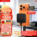Sandisk闪迪ELE 2TB 移动固态硬盘（PSSD）新元素 type-c接口 小巧便携手机直连笔记本电脑两用外接 办公存储