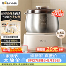 小熊（Bear）26年新款5L创新球釜和面机 恒温醒面家用揉面机厨师机全自动打面搅面面包面粉发酵一体HMJ-F50Q3