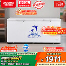 澳柯玛（AUCMA）560升家用单温冷柜 大容量冰柜 卧式囤货大冰箱 冷藏冷冻转换顶开门冷柜 BC/BD-560TC 以旧换新