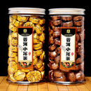 正宗云南勐海糯米香原味陈年普洱茶迷你小沱茶浓香型熟茶茶叶罐装 糯香普洱小沱茶-500克/1罐(约80