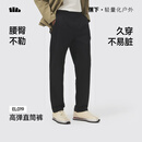 蕉下（beneunder）男士裤子秋冬新款加绒直筒裤耐磨弹力徒步休闲户外软壳裤EL019