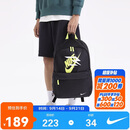 NIKE3BRAND 耐克双肩背包男女书包大容量多口袋户外出行收纳包
