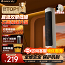 格力暖岁暖风机直流变频石墨烯小太阳取暖器家用摇头电暖器节能省电电暖气速热电热风扇 NFTB-X6020