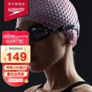 Speedo/速比涛 Edge日本进口 精工高清防水防雾泳镜 男士女士游泳眼镜 黑色/透明 均码 8120048913