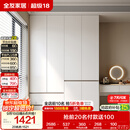 全友家居 现代简约大衣柜卧室家用收纳柜一体靠墙储物柜子成品挂衣橱