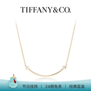 蒂芙尼 Tiffany T系列 18K黄金小号微笑项链 李昀锐同款系列[礼物] 18K 黄金