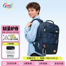 Gmt for kids初高中书包大容量背包中学生开学减负双肩包5-6年级男蓝色2026款