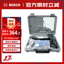 琢美电磨机插电式打磨抛光雕刻工具电动全套3000 1/26琢美 博世旗下
