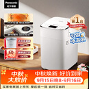 松下（Panasonic）全自动智能自动撒果料酵母多功能和面可制冰淇淋烤吐司家用SD-PM1002面包机