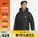 耐克NIKE【滔搏运动】男子AS M NK SF WR 650-D FLD HD JKT羽绒服 DV1132-010 L
