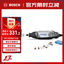 琢美电磨机插电式打磨抛光雕刻工具电动全套3000 N/10琢美 博世旗下