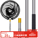 臻佑（Grsaed）钓鱼抄网2.5米加厚不锈钢可伸缩抄网杆轻便携捞鱼网兜抄网头套装