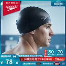 速比涛（Speedo）硅胶游泳帽男女长发防水成人泳帽时尚经典款3D 黑色