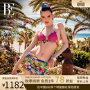 范德安（BALNEAIRE）海岛系列比基尼女士小胸聚拢时尚裙式性感显瘦bikini温泉 83906 玫瑰花卉 S