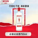 必富达（Beefeater）金酒 750ml 40度 进口洋酒 金汤力 调酒 中秋送礼