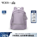 途明（TUMI）VOYAGEUR女士新款双肩包简约日常通勤电脑包双肩背包大号新年礼物
