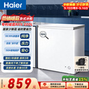 海尔（Haier）200L单温小冰箱冰柜小型家用小冰柜冷柜冷冻冷藏转换一级能效深冷减霜大容量BC/BD-200GHW9D