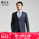 雅戈尔西服男士春夏套西YOTX212695  合款 藏青YOTX212695FIA上衣 L 175/96A