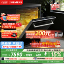 西门子（SIEMENS）【双一级认证超省水省电】150升以上容积晶蕾烘存黑魔镜洗碗机嵌入式 SJ65ZX00MC(送黑玻璃门板）