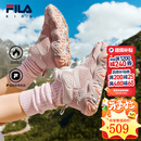 FILA儿童童鞋棉靴2025年冬季男女中大童运动保暖棉鞋 雾玫瑰粉/乌玫粉-MS 34 内长21.5cm