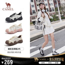 骆驼（CAMEL）丑萌登山鞋女时尚撞色户外休闲鞋 L24S076620 米/银/黑 37