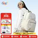 Gmt for kids初高中生书包减负轻双肩包大容量初中开学背包礼物男女杏仁白2026