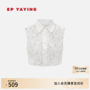 EP雅莹叠穿装饰领假领打底内搭上衣 商场同款ZN02A 蕾丝衬衫领 3/M