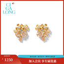 CIGA LONG冰晶桂花项链黄水晶耳钉十二花神新中式珠宝 冰晶桂花耳夹