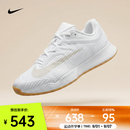 耐克（NIKE）2026年女子W ZOOM VAPOR PRO 3 HC网球鞋 FZ2158-102 38
