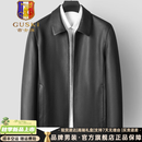古士旗（GUSKI）品牌真皮皮衣男士秋冬新款翻领头层鹿皮夹克中年爸爸商务单皮外套 黑色A 【官方甄选】 2XL