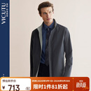 威可多（VICUTU）男士风衣立领可双面穿大衣外套VBW21342451 灰蓝色 175/96B 