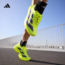 adidas ADIZERO ADIOS PRO 4超轻马拉松专业竞速碳柱跑鞋阿迪达斯   亮黄荧光/极光洋李紫   42
