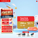 Sandisk闪迪256GB TF(MicroSD)内存卡4K极速金卡A2 V30 U3兼容大疆Pocket3/4P/Action 6运动相机/无人机存储卡