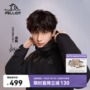 伯希和（Pelliot）【山野经典2.0】冲锋衣三合一秋季男户外防水外套11340105黑XL