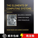 【3-4周达】计算系统的要素 The Elements of Computing Systems, Second Edition: Building a Modern Computer from F~