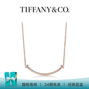 蒂芙尼 Tiffany T系列 18K玫瑰金钻石小号微笑项链李昀锐同款系列[礼物] 18K 玫瑰金