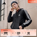 adidas通勤休闲三条纹连帽夹克早秋外套卫衣男装阿迪达斯轻运动   黑色/白   M
