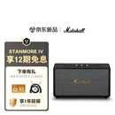 Marshall（马歇尔）STANMORE IV音箱4代 新品无线蓝牙家用重低音桌面音箱生日礼物送男生居家电脑音响 黑色