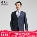 雅戈尔西服男士春夏套西YOTX212695  合款 藏青YOTX212695FIA上衣 L 175/96A