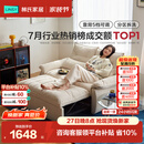 林氏家居折叠沙发床一体两用沙发客厅小户型猫抓布单人折叠床G064
