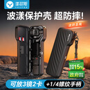 漾菲斯适用大疆pocket4pro保护壳收纳盒镜头屏幕保护罩dji口袋相机配件云台防刮防摔